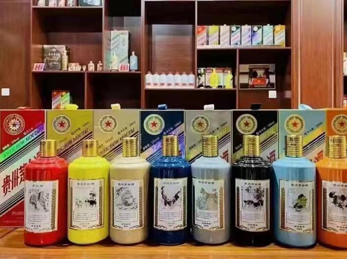 安陆名酒鉴定部分方法